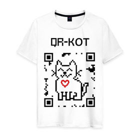 Мужская футболка хлопок с принтом QR-code-kote в Новосибирске, 100% хлопок | прямой крой, круглый вырез горловины, длина до линии бедер, слегка спущенное плечо. | qr код | киса | код | котенок | котик | куар | кьюар