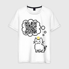 Мужская футболка хлопок с принтом Коты правят миром в Новосибирске, 100% хлопок | прямой крой, круглый вырез горловины, длина до линии бедер, слегка спущенное плечо. | qr код | в короне | код | кот | котенок | куар | кьюар