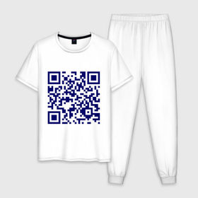 Мужская пижама хлопок с принтом Ты лицезреешь QR-код в Новосибирске, 100% хлопок | брюки и футболка прямого кроя, без карманов, на брюках мягкая резинка на поясе и по низу штанин
 | qr код | интернет | надпись | технологии | шифр