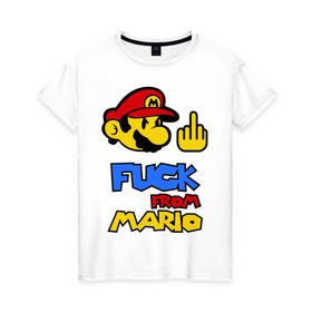 Женская футболка хлопок с принтом Fuck From Mario в Новосибирске, 100% хлопок | прямой крой, круглый вырез горловины, длина до линии бедер, слегка спущенное плечо | nintendo | марио | нинтендо
