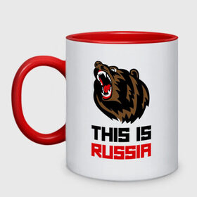 Кружка двухцветная с принтом This is Russia в Новосибирске, керамика | объем — 330 мл, диаметр — 80 мм. Цветная ручка и кайма сверху, в некоторых цветах — вся внутренняя часть | животное | зверь | зубы | клыки | медведь | пасть | россия | русский медведь | хищник | я русский