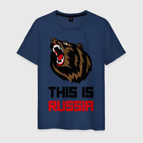 Мужская футболка хлопок с принтом This is Russia в Новосибирске, 100% хлопок | прямой крой, круглый вырез горловины, длина до линии бедер, слегка спущенное плечо. | Тематика изображения на принте: животное | зверь | зубы | клыки | медведь | пасть | россия | русский медведь | хищник | я русский