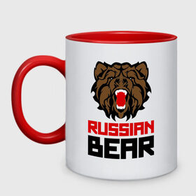 Кружка двухцветная с принтом Russian Bear в Новосибирске, керамика | объем — 330 мл, диаметр — 80 мм. Цветная ручка и кайма сверху, в некоторых цветах — вся внутренняя часть | животное | зверь | зубы | клыки | медведь | пасть | россия | русский медведь | хищник | я русский