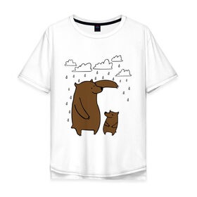 Мужская футболка хлопок Oversize с принтом Мишки под дождем в Новосибирске, 100% хлопок | свободный крой, круглый ворот, “спинка” длиннее передней части | животные | мишки | мишки под дождем | прикольные картинки