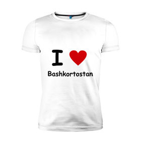 Мужская футболка премиум с принтом I love Bashkortostan в Новосибирске, 92% хлопок, 8% лайкра | приталенный силуэт, круглый вырез ворота, длина до линии бедра, короткий рукав | башкирия | башкортостан | регионы россии | регоион 02 | флаг башкирии | я люблю башкортостан