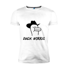 Мужская футболка премиум с принтом Duck Norris в Новосибирске, 92% хлопок, 8% лайкра | приталенный силуэт, круглый вырез ворота, длина до линии бедра, короткий рукав | 