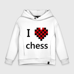 Детское худи Oversize хлопок с принтом I love chess в Новосибирске, френч-терри — 70% хлопок, 30% полиэстер. Мягкий теплый начес внутри —100% хлопок | боковые карманы, эластичные манжеты и нижняя кромка, капюшон на магнитной кнопке | Тематика изображения на принте: chess | i love chess | шахматы | я люблю шахматы