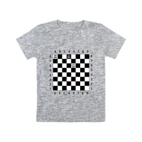 Детская футболка хлопок с принтом Комбинация Шах в Новосибирске, 100% хлопок | круглый вырез горловины, полуприлегающий силуэт, длина до линии бедер | checkmate | мат | шах | шах и мат | шахматист | шахматная доска | шахматы