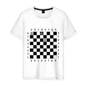 Мужская футболка хлопок с принтом Комбинация Шах в Новосибирске, 100% хлопок | прямой крой, круглый вырез горловины, длина до линии бедер, слегка спущенное плечо. | checkmate | мат | шах | шах и мат | шахматист | шахматная доска | шахматы