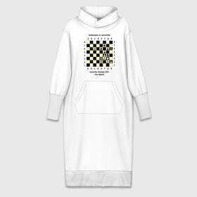 Платье удлиненное хлопок с принтом Комбинация на завлечение в Новосибирске,  |  | chess | комбинация | сугар вег | шахматист | шахматы