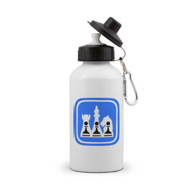 Бутылка спортивная с принтом белые-черные в Новосибирске, металл | емкость — 500 мл, в комплекте две пластиковые крышки и карабин для крепления | chess | дорожный знак | знак | шахматы