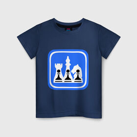 Детская футболка хлопок с принтом белые-черные в Новосибирске, 100% хлопок | круглый вырез горловины, полуприлегающий силуэт, длина до линии бедер | Тематика изображения на принте: chess | дорожный знак | знак | шахматы