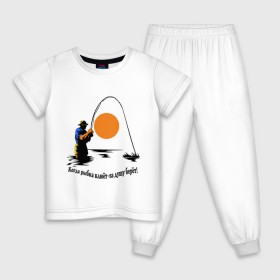 Детская пижама хлопок с принтом Когда рыбка клюёт - за душу берёт! в Новосибирске, 100% хлопок |  брюки и футболка прямого кроя, без карманов, на брюках мягкая резинка на поясе и по низу штанин
 | для рыбаков | клев | рыбакам | рыбалка | улов