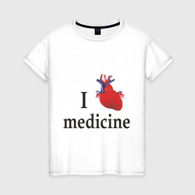 Женская футболка хлопок с принтом Я люблю медицину v 1 в Новосибирске, 100% хлопок | прямой крой, круглый вырез горловины, длина до линии бедер, слегка спущенное плечо | i love medicine | пульс | ритм сердца | сердце | я люблю | я люблю медицину