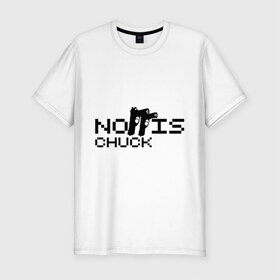 Мужская футболка премиум с принтом Chuck Norris в Новосибирске, 92% хлопок, 8% лайкра | приталенный силуэт, круглый вырез ворота, длина до линии бедра, короткий рукав | 