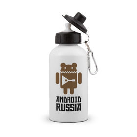Бутылка спортивная с принтом Android Russia в Новосибирске, металл | емкость — 500 мл, в комплекте две пластиковые крышки и карабин для крепления | android russia | антибренд