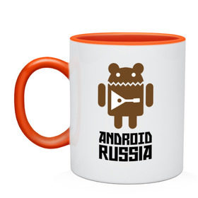 Кружка двухцветная с принтом Android Russia в Новосибирске, керамика | объем — 330 мл, диаметр — 80 мм. Цветная ручка и кайма сверху, в некоторых цветах — вся внутренняя часть | android russia | антибренд
