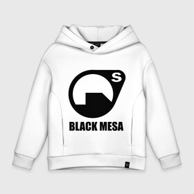 Детское худи Oversize хлопок с принтом Black mesa Black logo в Новосибирске, френч-терри — 70% хлопок, 30% полиэстер. Мягкий теплый начес внутри —100% хлопок | боковые карманы, эластичные манжеты и нижняя кромка, капюшон на магнитной кнопке | black mesa | игры | компьютерные игры