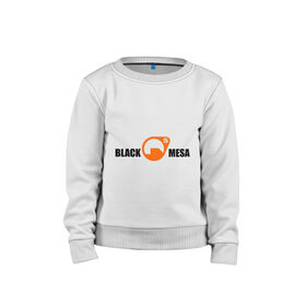 Детский свитшот хлопок с принтом Black mesa Main logo в Новосибирске, 100% хлопок | круглый вырез горловины, эластичные манжеты, пояс и воротник | black mesa | игры | компьютерные игры