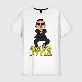 Мужская футболка премиум с принтом Gangnam style real в Новосибирске, 92% хлопок, 8% лайкра | приталенный силуэт, круглый вырез ворота, длина до линии бедра, короткий рукав | 