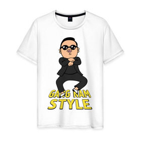 Мужская футболка хлопок с принтом Gangnam style real в Новосибирске, 100% хлопок | прямой крой, круглый вырез горловины, длина до линии бедер, слегка спущенное плечо. | Тематика изображения на принте: 