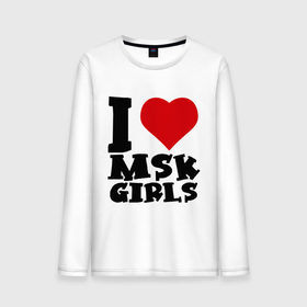 Мужской лонгслив хлопок с принтом MSK GIRLS в Новосибирске, 100% хлопок |  | Тематика изображения на принте: i love | i love msk girl | москва | я люблю | я люблю московских девушек