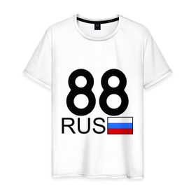 Мужская футболка хлопок с принтом Красноярский край-88 в Новосибирске, 100% хлопок | прямой крой, круглый вырез горловины, длина до линии бедер, слегка спущенное плечо. | 
