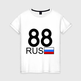 Женская футболка хлопок с принтом Красноярский край-88 в Новосибирске, 100% хлопок | прямой крой, круглый вырез горловины, длина до линии бедер, слегка спущенное плечо | 