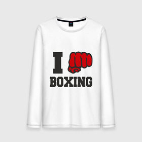 Мужской лонгслив хлопок с принтом i love boxing - я люблю бокс в Новосибирске, 100% хлопок |  | sport | боксер | боксировать | кулак | ринг | рука | спорт | спортсмен | удар