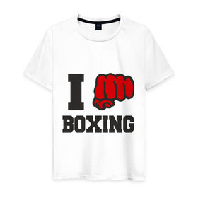 Мужская футболка хлопок с принтом i love boxing - я люблю бокс в Новосибирске, 100% хлопок | прямой крой, круглый вырез горловины, длина до линии бедер, слегка спущенное плечо. | sport | боксер | боксировать | кулак | ринг | рука | спорт | спортсмен | удар