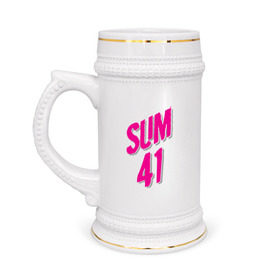 Кружка пивная с принтом Sum 41 logo в Новосибирске,  керамика (Материал выдерживает высокую температуру, стоит избегать резкого перепада температур) |  объем 630 мл | Тематика изображения на принте: sum 41 | музыка | панк рок | рок | сам 41