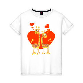 Женская футболка хлопок с принтом ЖИРАФЫ НА СЕРДЦЕ в Новосибирске, 100% хлопок | прямой крой, круглый вырез горловины, длина до линии бедер, слегка спущенное плечо | 14 февраля | african | animals | february 14 | giraffes | hearts | love | lovers | valentines day | африканские | влюблённые | день святого валентина | животные | жирафы | любовь | сердца