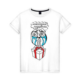 Женская футболка хлопок с принтом Новогодние подарочки в Новосибирске, 100% хлопок | прямой крой, круглый вырез горловины, длина до линии бедер, слегка спущенное плечо | 2013 | new year | год змеи | змея | мем | новогодние подарочки | новый год | подарки | подарочки