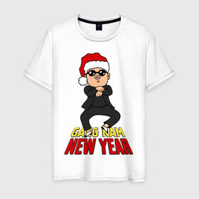 Мужская футболка хлопок с принтом Gang Nam New Year в Новосибирске, 100% хлопок | прямой крой, круглый вырез горловины, длина до линии бедер, слегка спущенное плечо. | 2013 | gang nam new year | гагнам стайл | новогодние | новый год | праздник | прикольные картинки | прикольные надписи | с новым годом