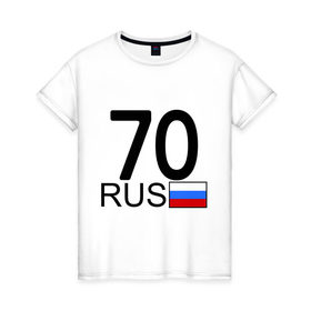 Женская футболка хлопок с принтом Томская область-70 в Новосибирске, 100% хлопок | прямой крой, круглый вырез горловины, длина до линии бедер, слегка спущенное плечо | 