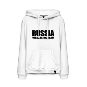 Мужская толстовка хлопок с принтом Russia wrestling team в Новосибирске, френч-терри, мягкий теплый начес внутри (100% хлопок) | карман-кенгуру, эластичные манжеты и нижняя кромка, капюшон с подкладом и шнурком | greco roman wrestling | russia | борьба | греко римская борьба | россия | спорт