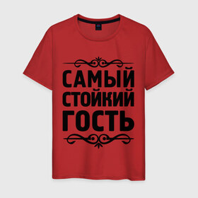 Мужская футболка хлопок с принтом Самый стойкий гость в Новосибирске, 100% хлопок | прямой крой, круглый вырез горловины, длина до линии бедер, слегка спущенное плечо. | гость | для гостей | самые | самые лучшие | самый стойкий гость | стойкость