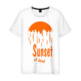 Мужская футболка хлопок с принтом Sunset of dead в Новосибирске, 100% хлопок | прямой крой, круглый вырез горловины, длина до линии бедер, слегка спущенное плечо. | 