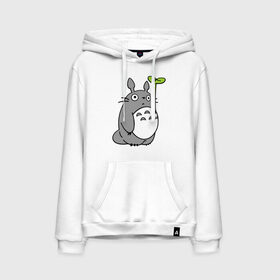 Мужская толстовка хлопок с принтом TOTORO с листом в Новосибирске, френч-терри, мягкий теплый начес внутри (100% хлопок) | карман-кенгуру, эластичные манжеты и нижняя кромка, капюшон с подкладом и шнурком | Тематика изображения на принте: totoro | totoro с листом | аниме | тоторо