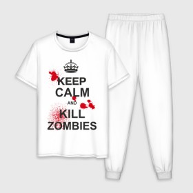 Мужская пижама хлопок с принтом Keep calm and kill zombies в Новосибирске, 100% хлопок | брюки и футболка прямого кроя, без карманов, на брюках мягкая резинка на поясе и по низу штанин
 | корона | кровь | мертвец | оставайся спокойным