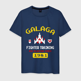 Мужская футболка хлопок с принтом Galaga Fighter Elite в Новосибирске, 100% хлопок | прямой крой, круглый вырез горловины, длина до линии бедер, слегка спущенное плечо. | Тематика изображения на принте: 