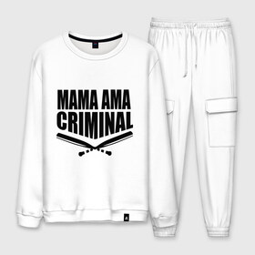 Мужской костюм хлопок с принтом Mama ama criminal в Новосибирске, 100% хлопок | на свитшоте круглая горловина, мягкая резинка по низу. Брюки заужены к низу, на них два вида карманов: два “обычных” по бокам и два объемных, с клапанами, расположенные ниже линии бедра. Брюки с мягкой трикотажной резинкой на поясе и по низу штанин. В поясе для дополнительного комфорта — широкие завязки | Тематика изображения на принте: underground | баста