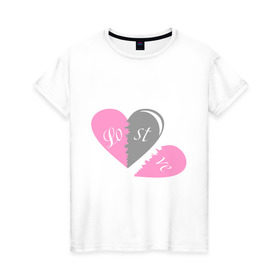Женская футболка хлопок с принтом Love-lost в Новосибирске, 100% хлопок | прямой крой, круглый вырез горловины, длина до линии бедер, слегка спущенное плечо | lost | love | бывшие | потеря | про бывших | разбитое сердце | расставания | расстались | сердце