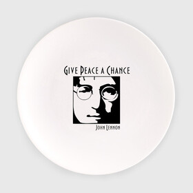 Тарелка с принтом John Lennon (Джон Леннон) Give Peace a Chance в Новосибирске, фарфор | диаметр - 210 мм
диаметр для нанесения принта - 120 мм | beatles | give peace a chance | john lennon | битлз | джон леннон | знаменитости | знаменитые личности | портрет