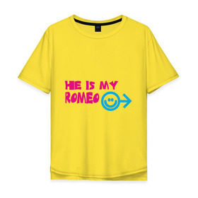 Мужская футболка хлопок Oversize с принтом Мой Ромео в Новосибирске, 100% хлопок | свободный крой, круглый ворот, “спинка” длиннее передней части | he is my romeo | для влюбленных | для двоих | для пар | любимая | любимый | любовь | мой ромео | парные | смайлик | стрелка