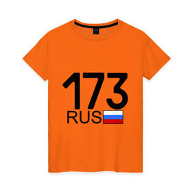 Женская футболка хлопок с принтом Ульяновская область-173 в Новосибирске, 100% хлопок | прямой крой, круглый вырез горловины, длина до линии бедер, слегка спущенное плечо | 