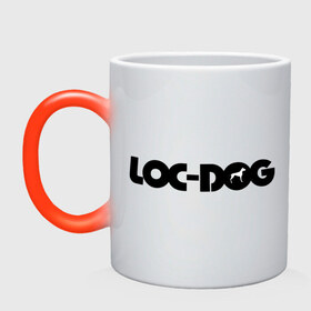 Кружка хамелеон с принтом Loc Dog (2) в Новосибирске, керамика | меняет цвет при нагревании, емкость 330 мл | Тематика изображения на принте: loc dog | rap | реп | русский рэп | рэп