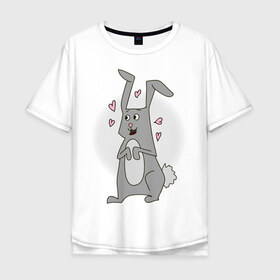 Мужская футболка хлопок Oversize с принтом Bunny в Новосибирске, 100% хлопок | свободный крой, круглый ворот, “спинка” длиннее передней части | 14 feb | 14 февраля | влюбленным | день святого валентина | зайчик | заяц | любовь | парные