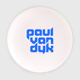 Тарелка 3D с принтом Paul в Новосибирске, фарфор | диаметр - 210 мм
диаметр для нанесения принта - 120 мм | club | evolution | paul van dyk | trance | клубная музыка | пол ван дюк | транс