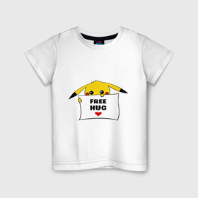Детская футболка хлопок с принтом Обнимашки!? в Новосибирске, 100% хлопок | круглый вырез горловины, полуприлегающий силуэт, длина до линии бедер | free hug | pickachu | pockemon | милые создания | пикачу | покемон
